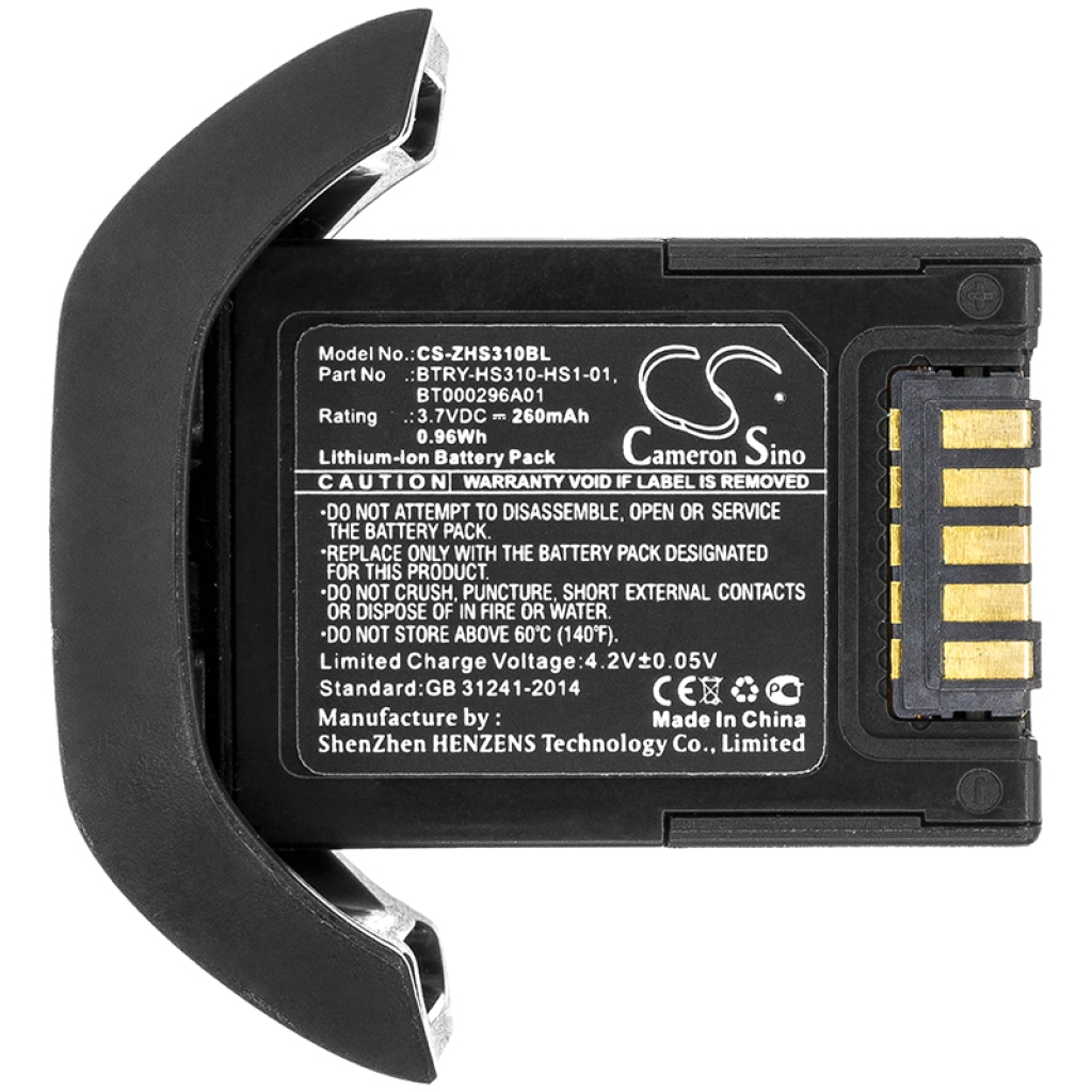 Batterijen Batterij barcode, scanner CS-ZHS310BL