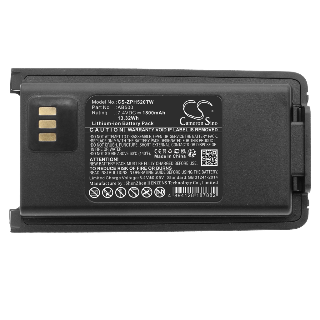 Batterijen Batterij voor tweerichtingsradio CS-ZPH520TW