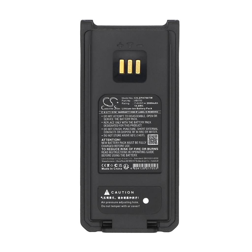 Batterij voor tweerichtingsradio Zte CS-ZPH700TW