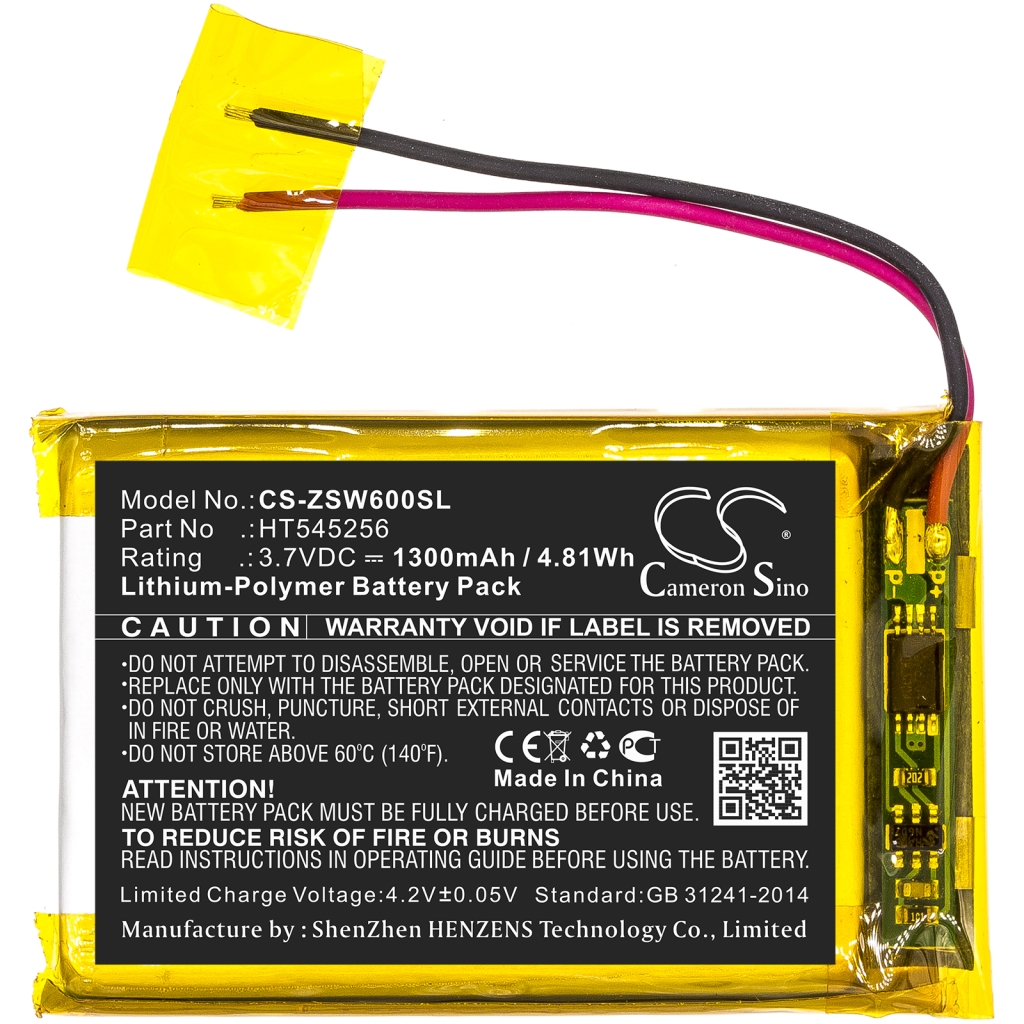 Compatibele batterijvervanging voor Izzo HT545256