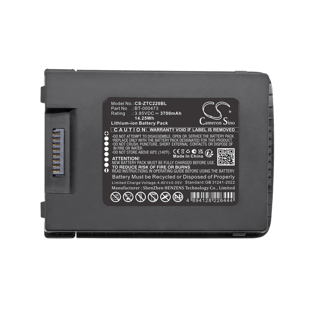 Battery compatible with BarCode, Scanner Battery
