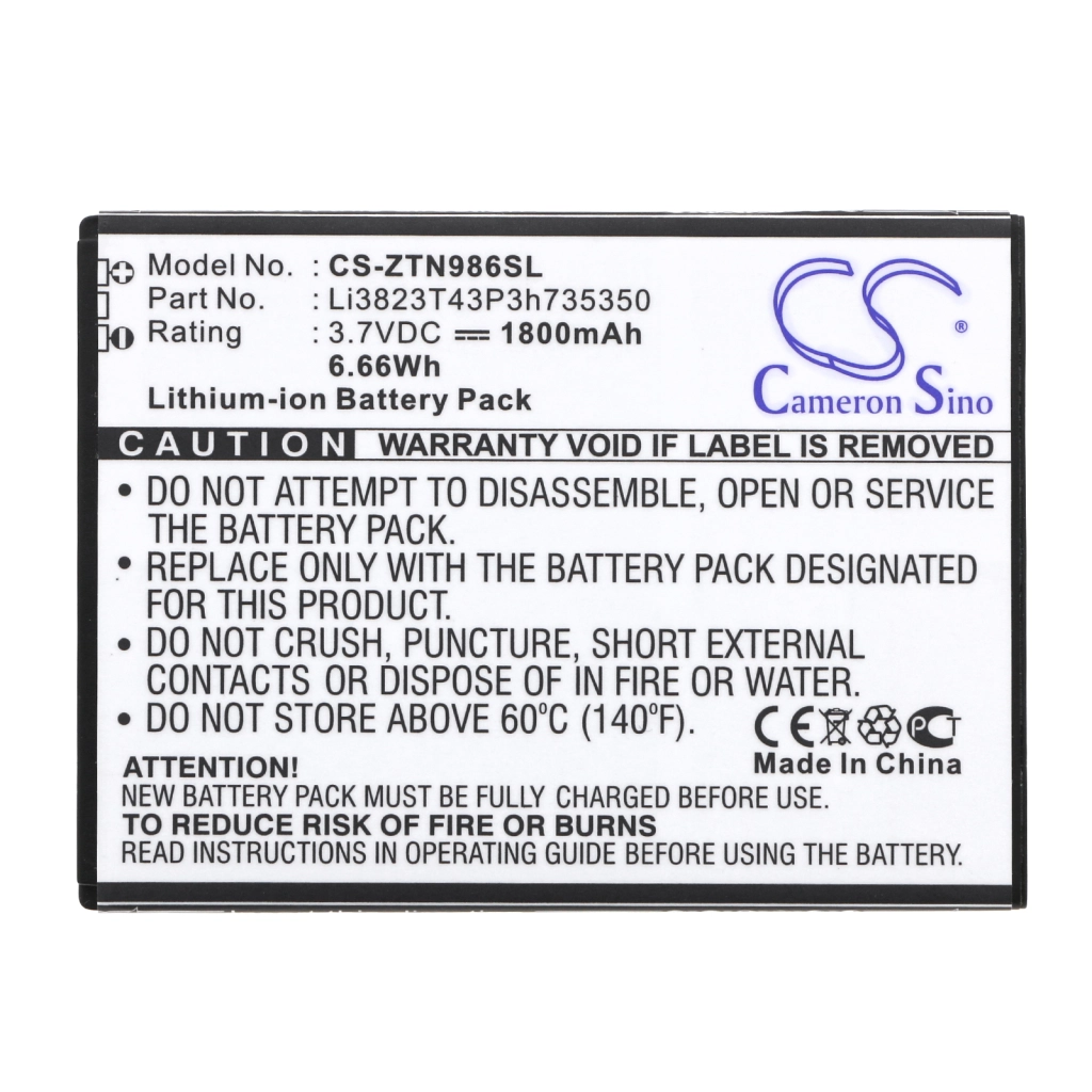 Mobile Phone Battery AT