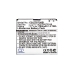 Compatibele batterijvervanging voor ZTE LI3712T42P3H475248