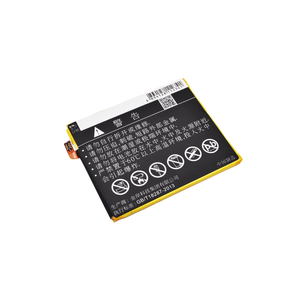 Battery compatible with ZTE CS-ZTQ509SL