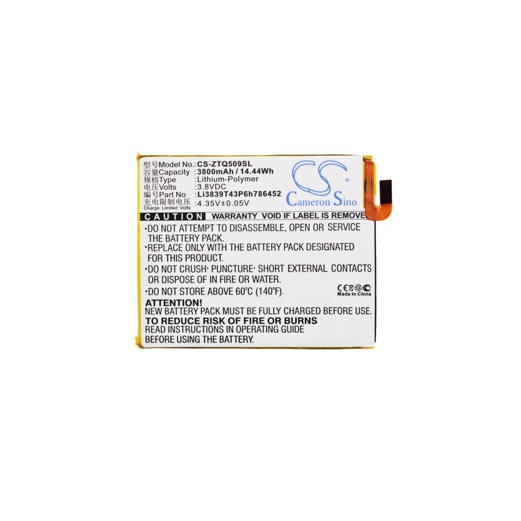 Battery compatible with ZTE CS-ZTQ509SL
