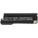 Batterijen Batterij barcode, scanner CS-ZWT600BL