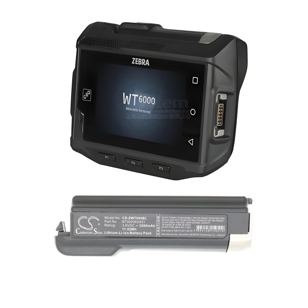 Batterijen Batterij barcode, scanner CS-ZWT600BL