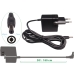 Charger compatible with Olympus DF-ALS700MC