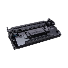 Compatible replacement for HP 87A (CF287A),CRG041 (0452C002)